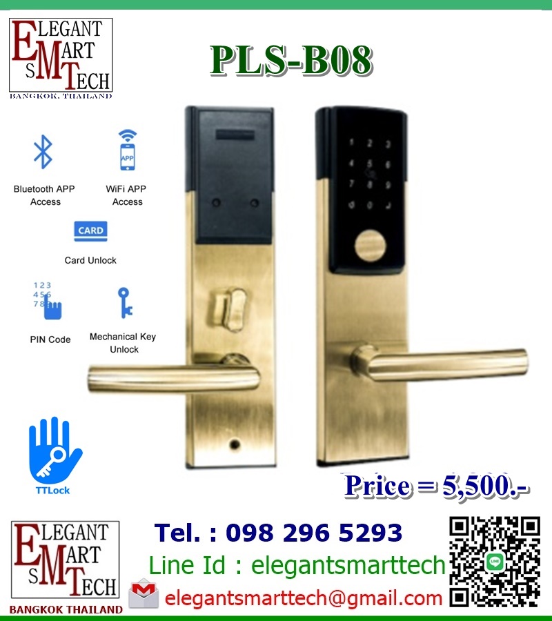 67-PLS-B08 67-PLS-B08