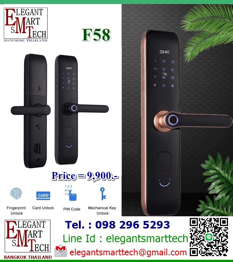 67-PLS-F58 67-PLS-F58