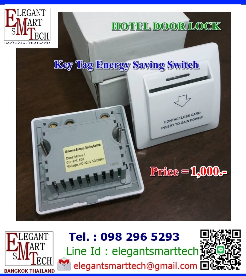 67HOTEL-KeyTag-AC 67HOTEL-KeyTag-AC