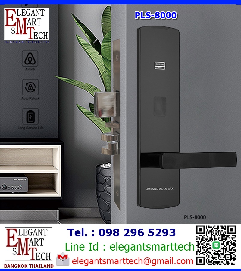 67HOTEL-PLS-8000 67HOTEL-PLS-8000