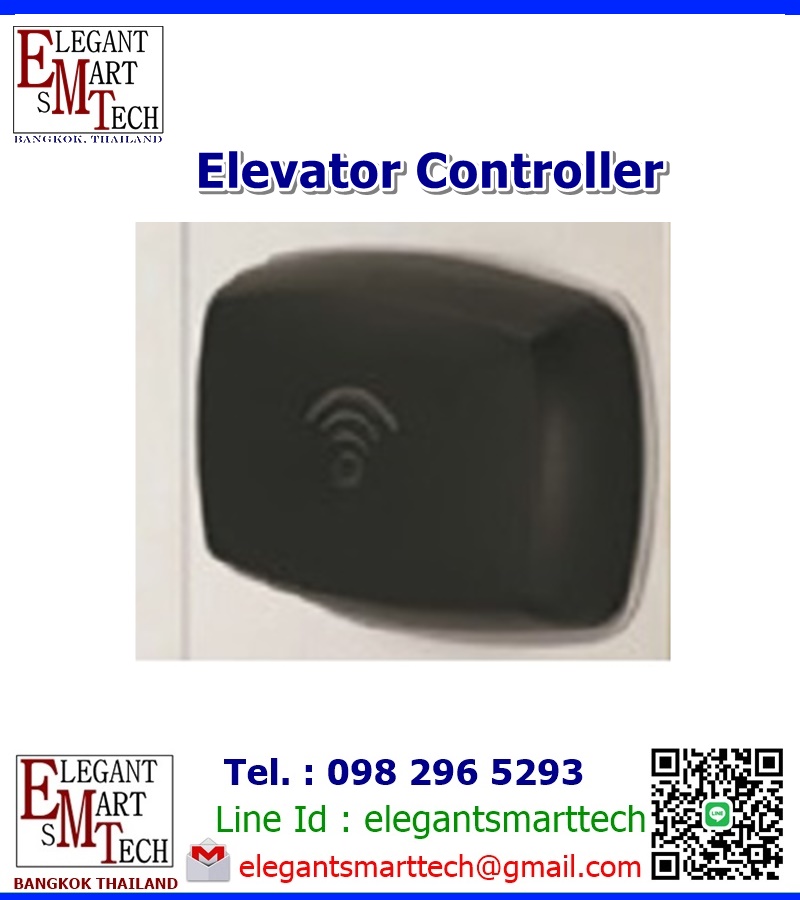 ElevatorControl ElevatorControl